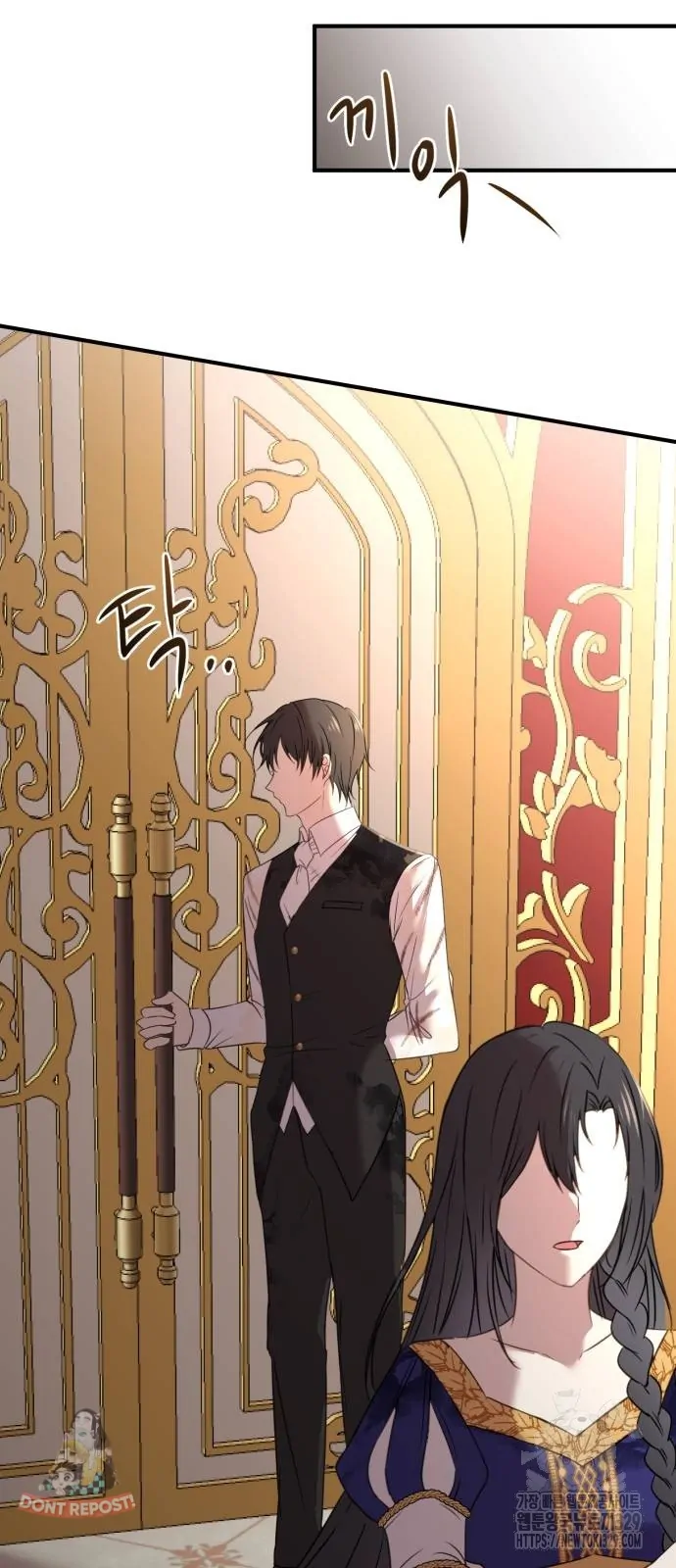 The Villainess Just Wants To Live in Peace! Chapter 04 - Halaman 55