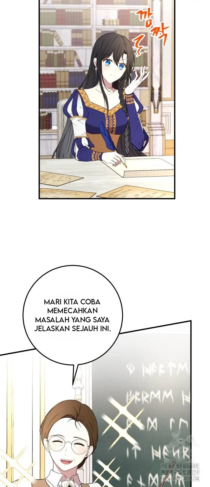 The Villainess Just Wants To Live in Peace! Chapter 04 - Halaman 6