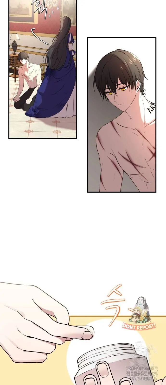 The Villainess Just Wants To Live in Peace! Chapter 04 - Halaman 66