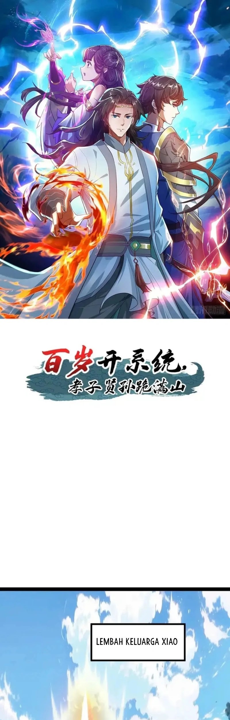 Manhua When The System Opens After The Age Of 100, All Grandchildren Kneel Upon The Mountains! Chapter 65 gambar 2