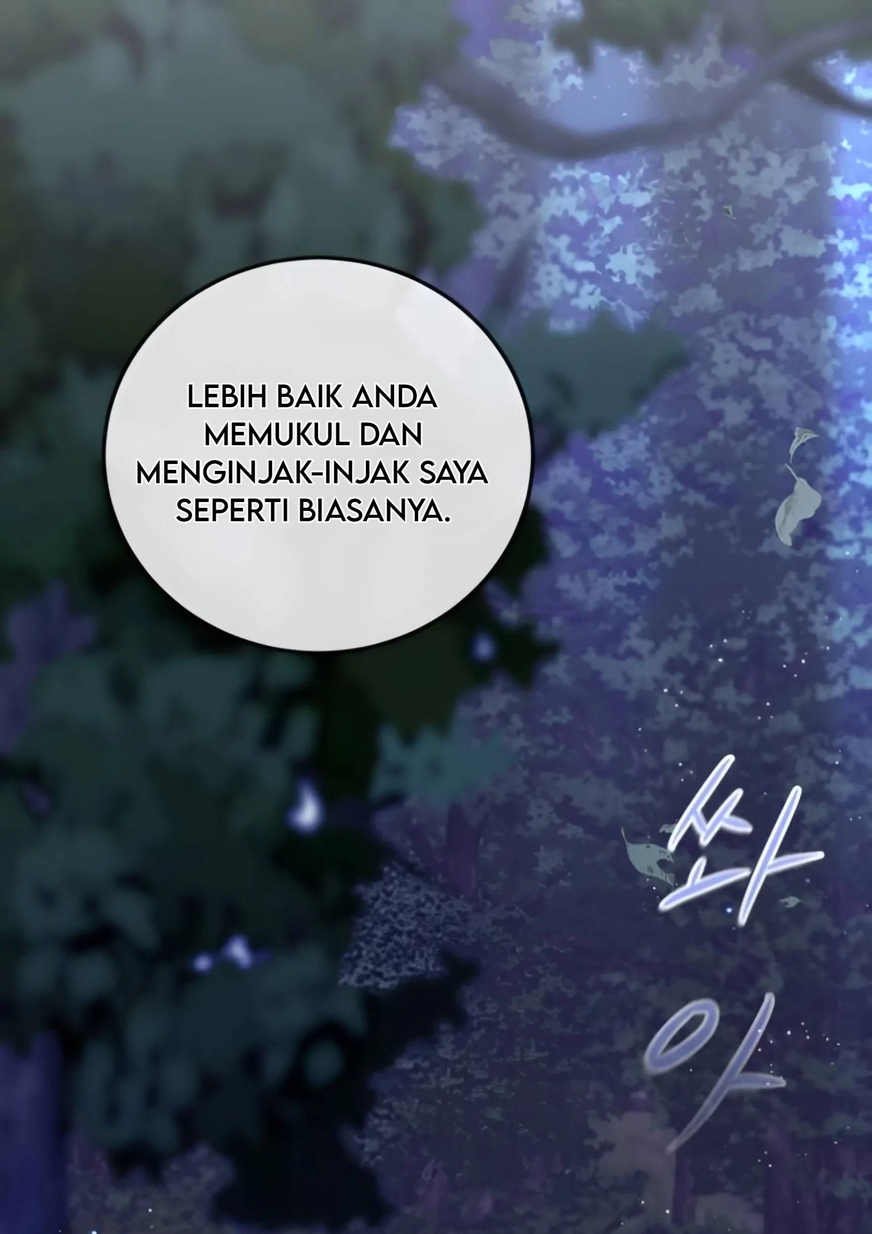 The Villainess Just Wants To Live in Peace! Chapter 03 - Halaman 73