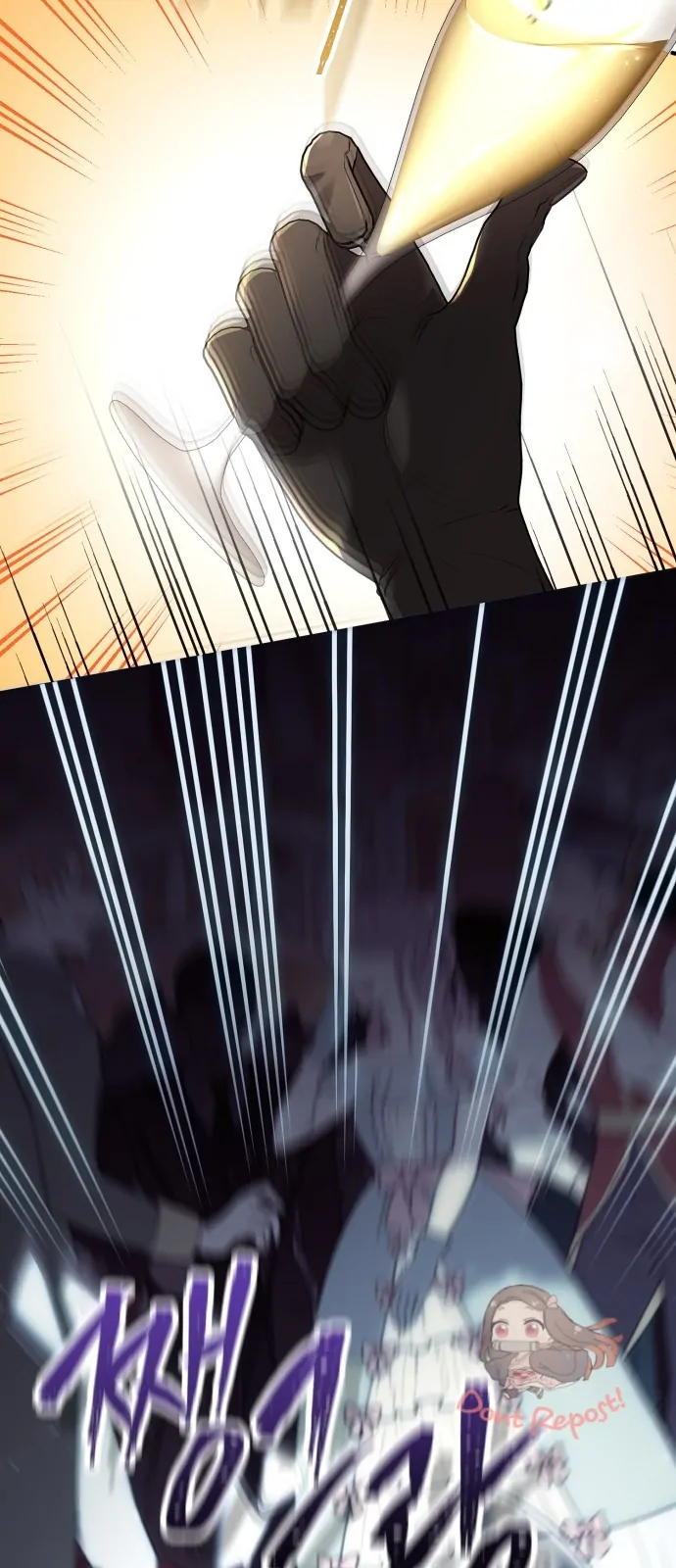The Villainess Just Wants To Live in Peace! Chapter 01 - Halaman 16