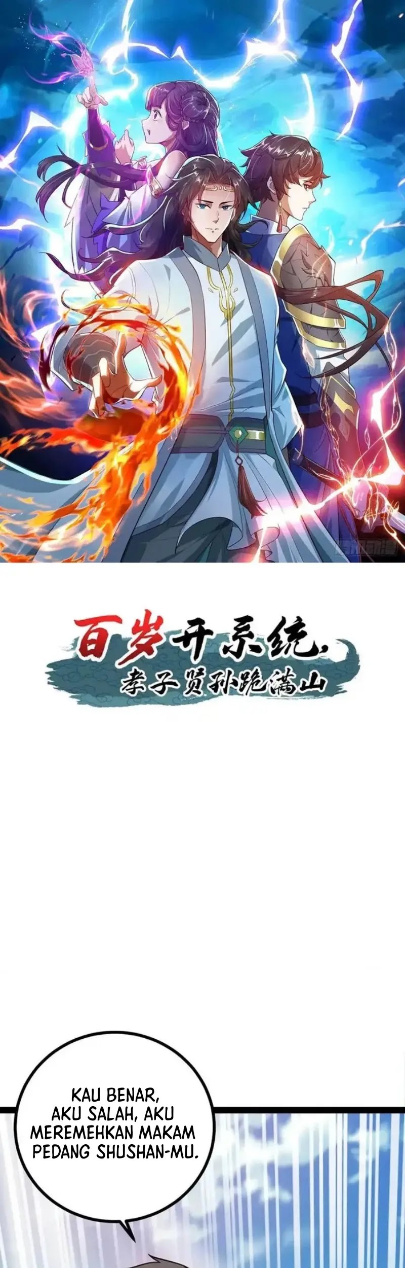 Manhua When The System Opens After The Age Of 100, All Grandchildren Kneel Upon The Mountains! Chapter 62 gambar 2