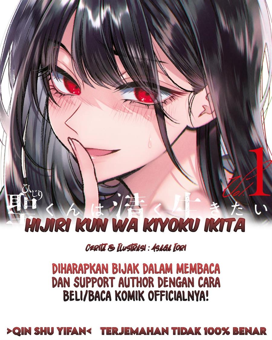 Komik Hijiri-kun wa Kiyoku Ikitai Chapter 02 gambar 1