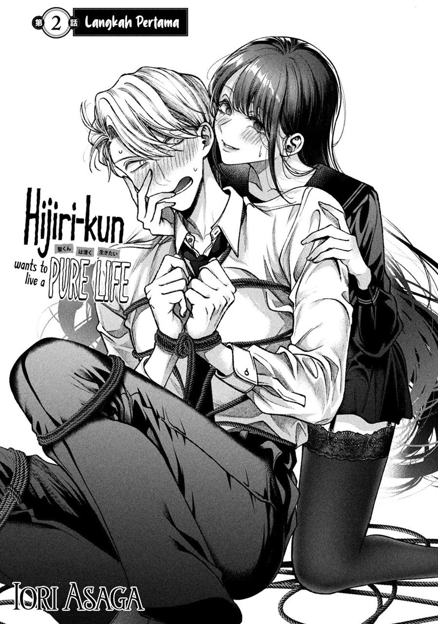 Manga Hijiri-kun wa Kiyoku Ikitai Chapter 02 gambar 2