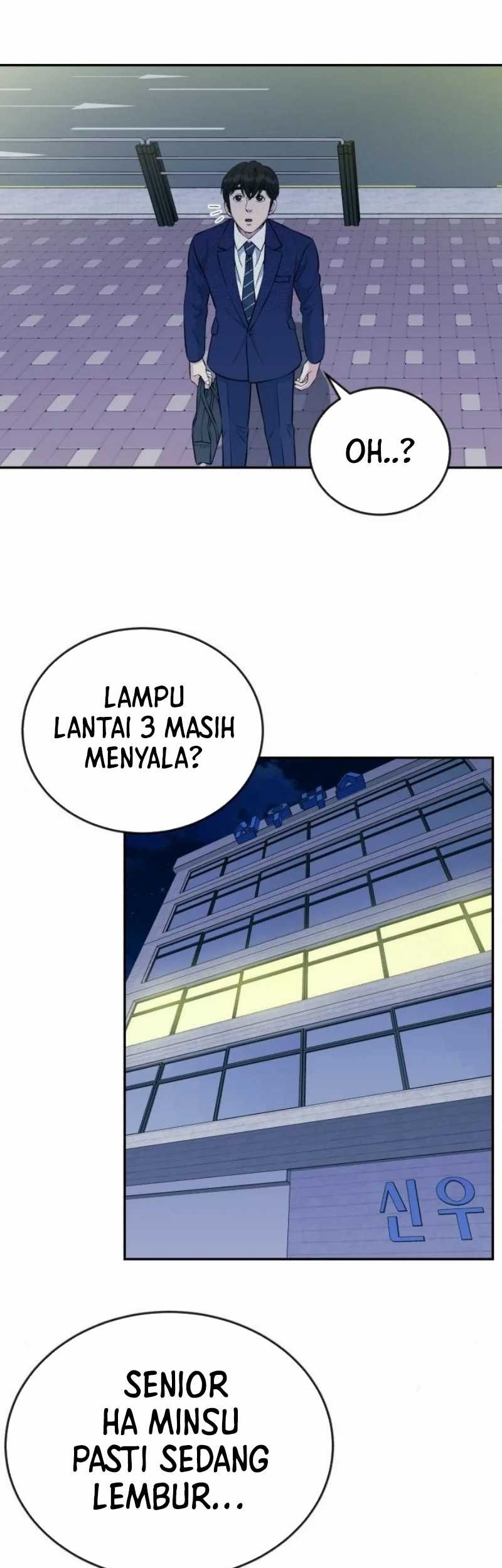 Manhwa Reincarnated as a New Employee Chapter 26 gambar 2