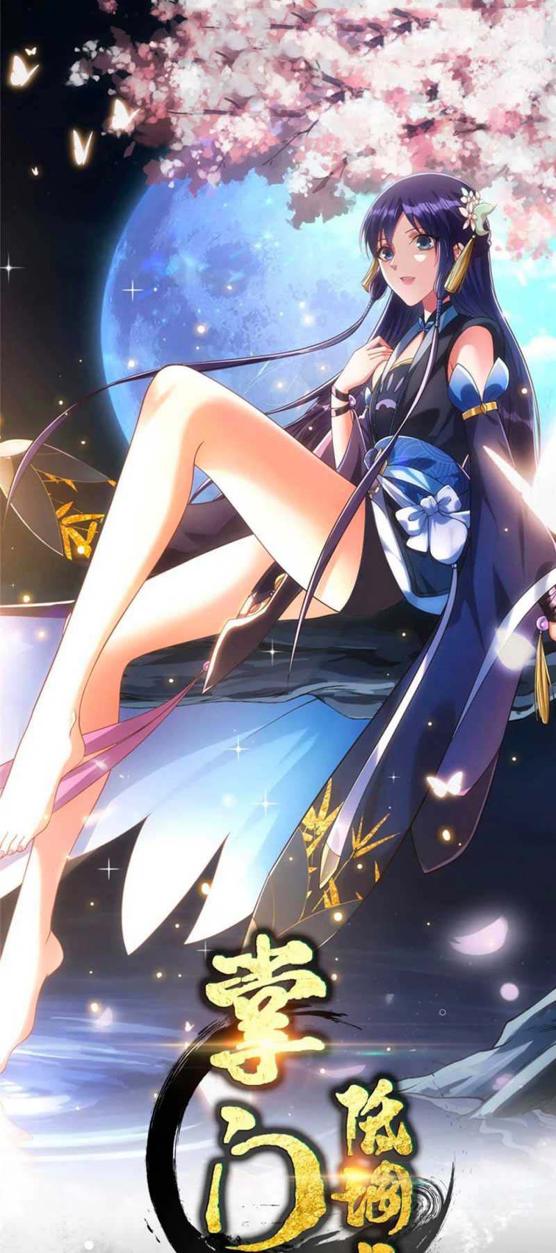 Manhua Keep A Low Profile, Sect Leader Chapter 393 gambar 2