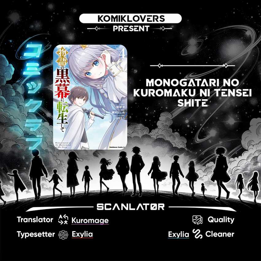 Komik Monogatari no Kuromaku ni Tensei shite Chapter 22 gambar 1