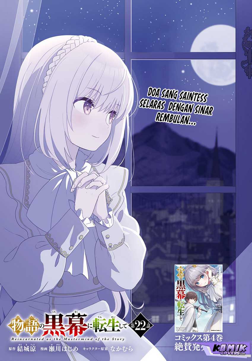 Manga Monogatari no Kuromaku ni Tensei shite Chapter 22 gambar 2