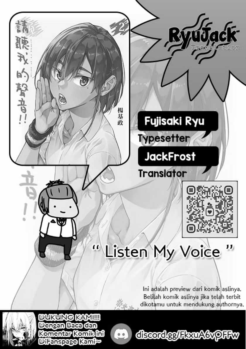 Komik Listen to My Voice!! Chapter 16 gambar 1