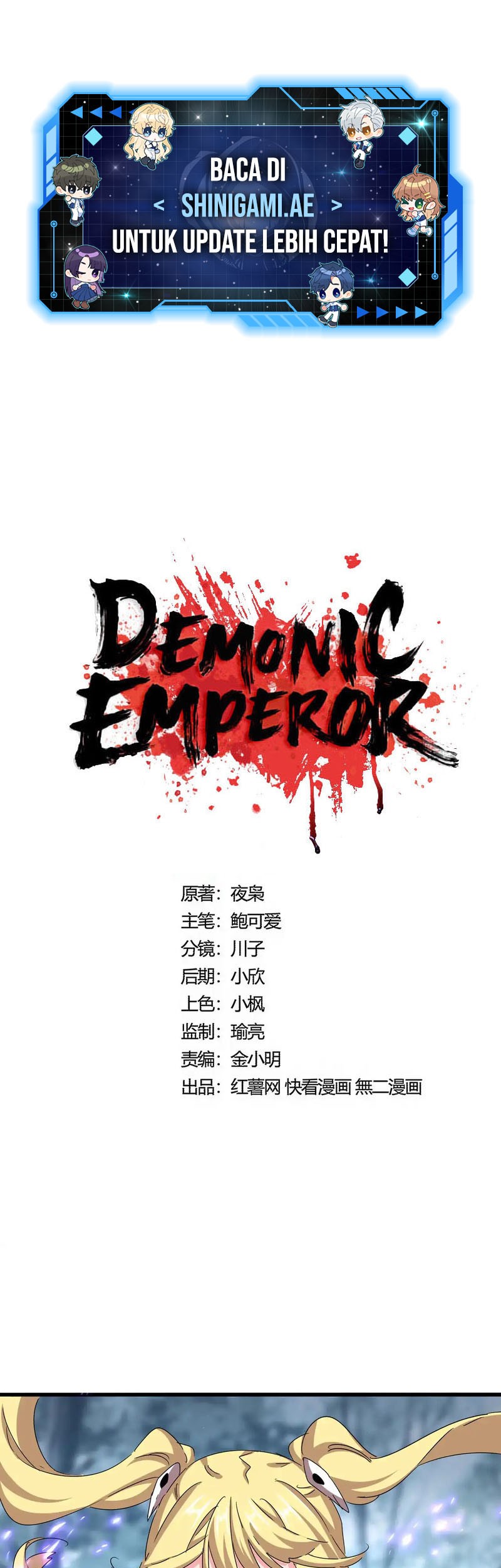 Manhua Magic Emperor Chapter 578 gambar 2