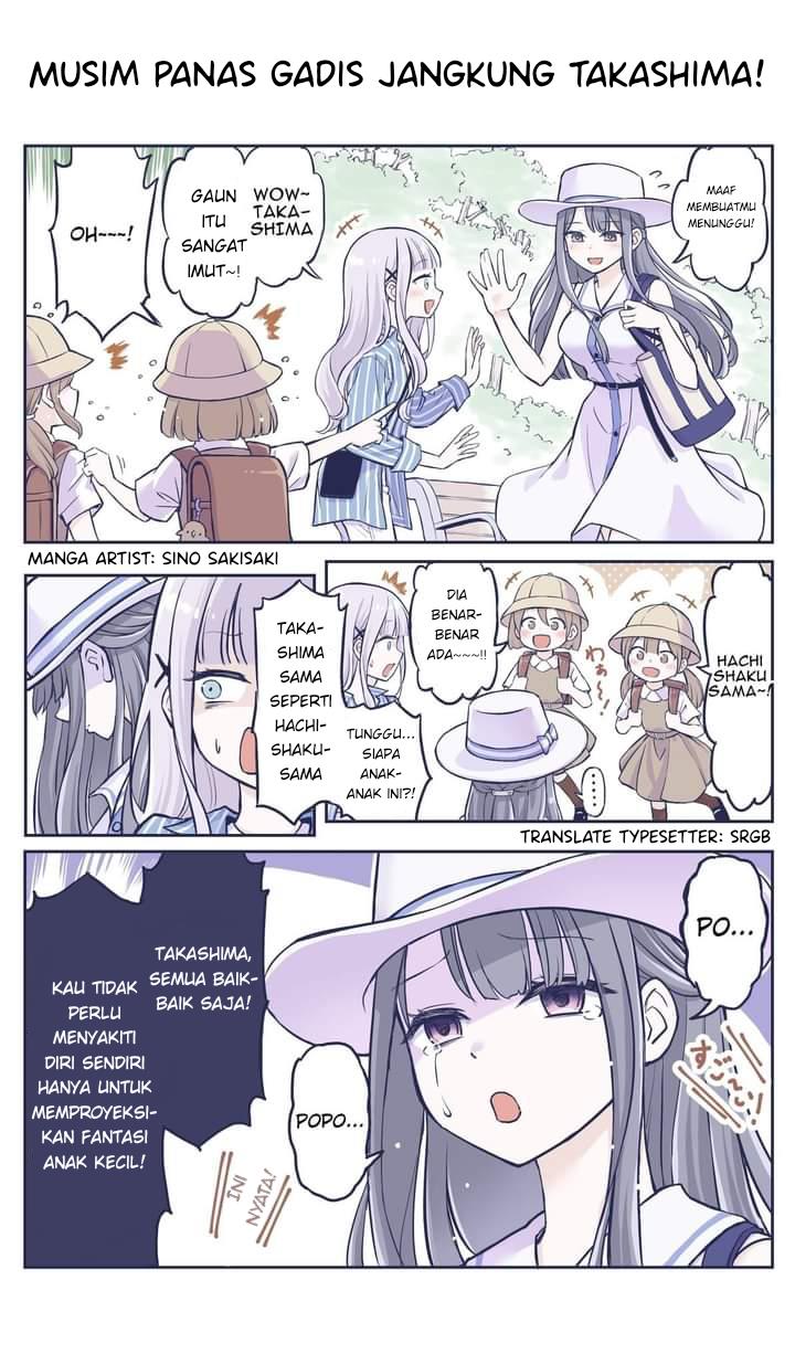Komik The Lecture You Would Never Want Your Parents To Give You Chapter 37 gambar 1