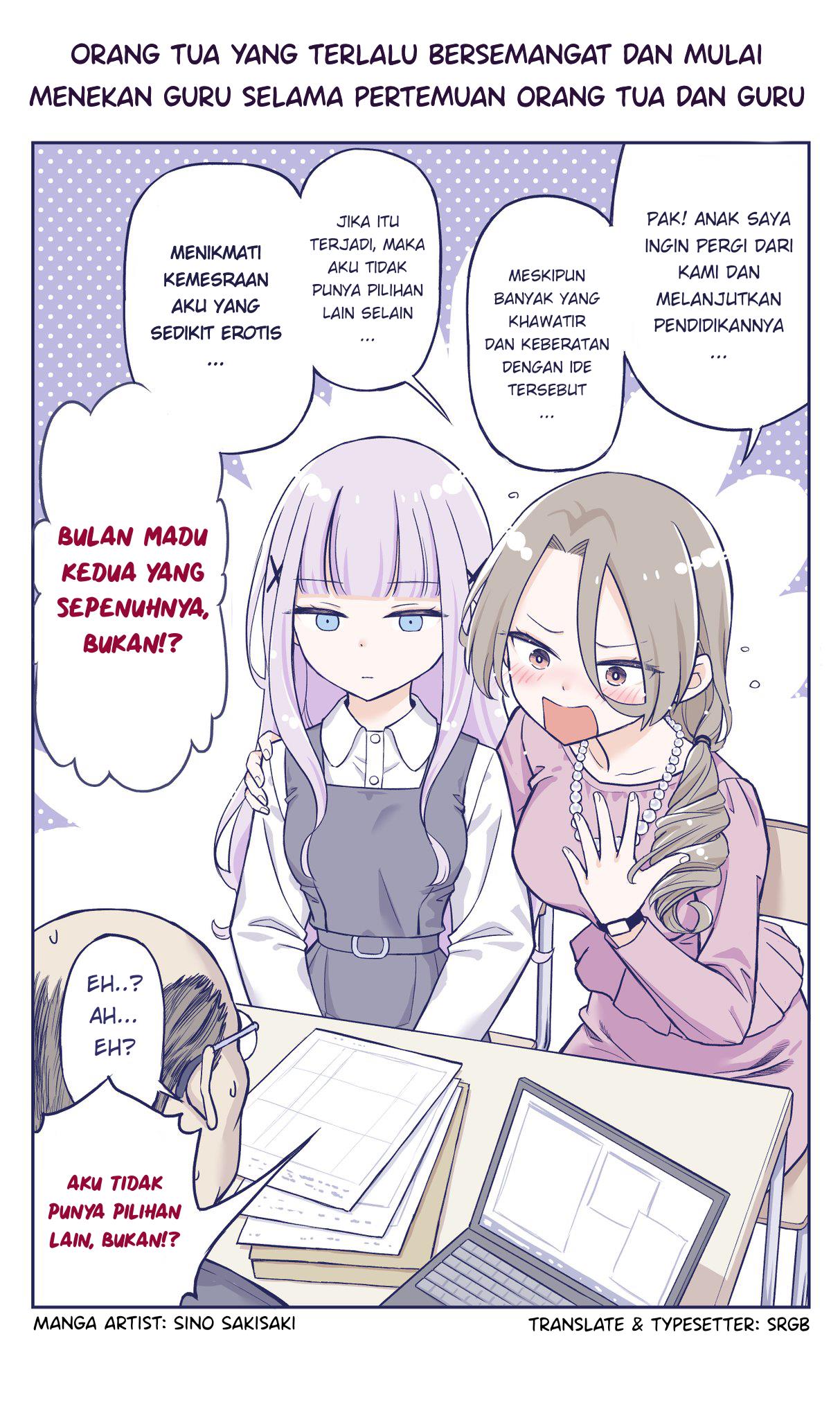 Komik The Lecture You Would Never Want Your Parents To Give You Chapter 34 gambar 1