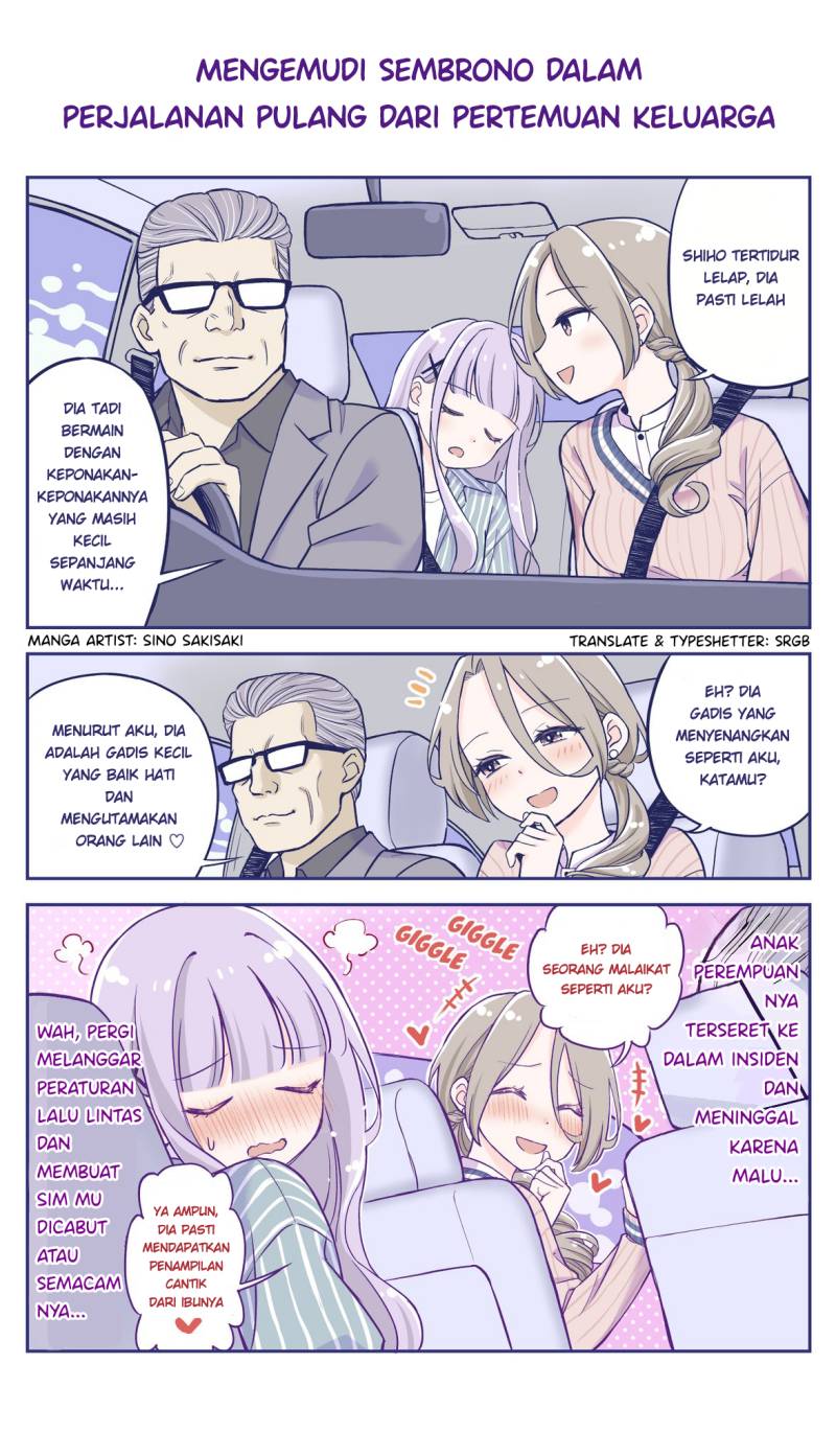 Komik The Lecture You Would Never Want Your Parents To Give You Chapter 33 gambar 1