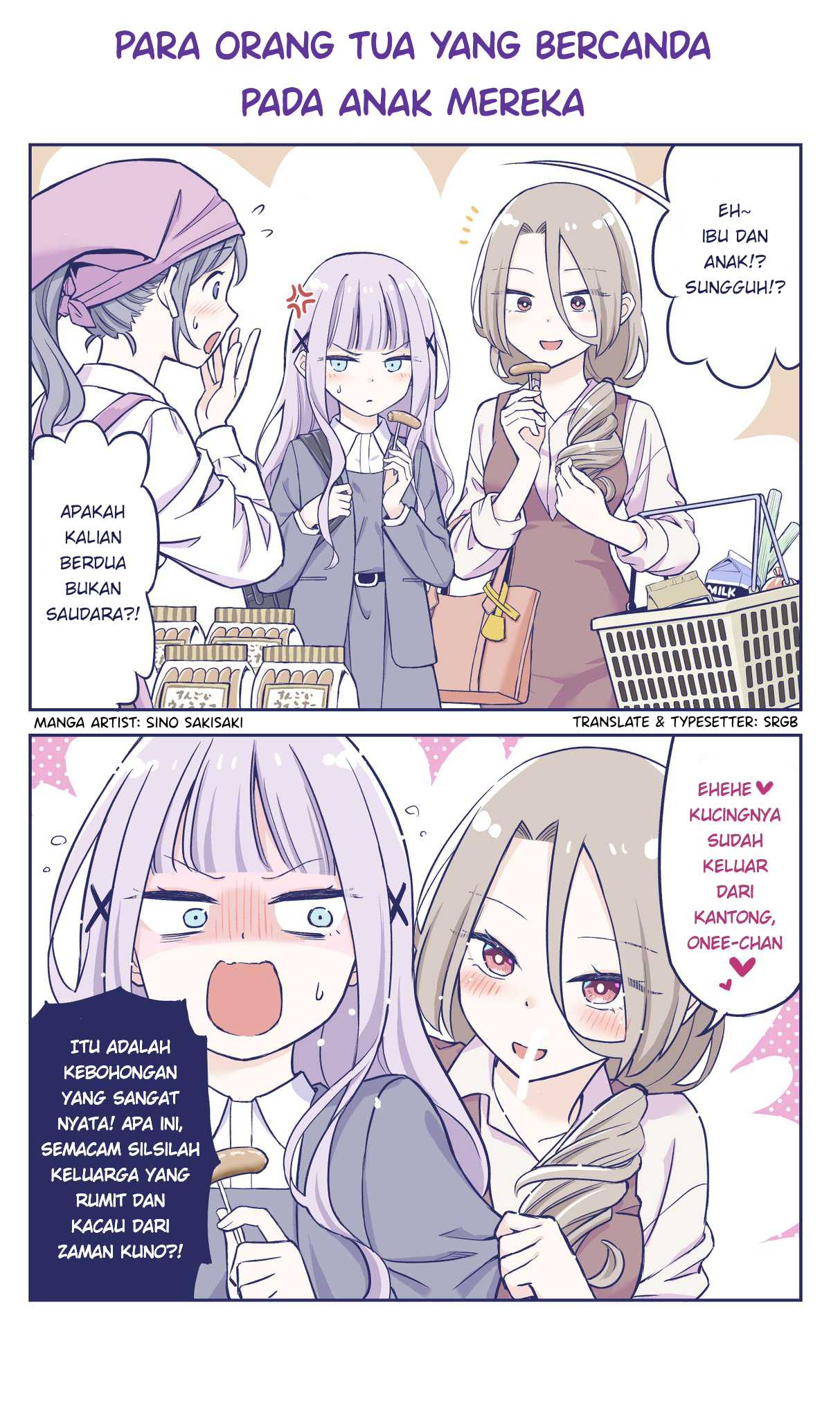 Komik The Lecture You Would Never Want Your Parents To Give You Chapter 31 gambar 1
