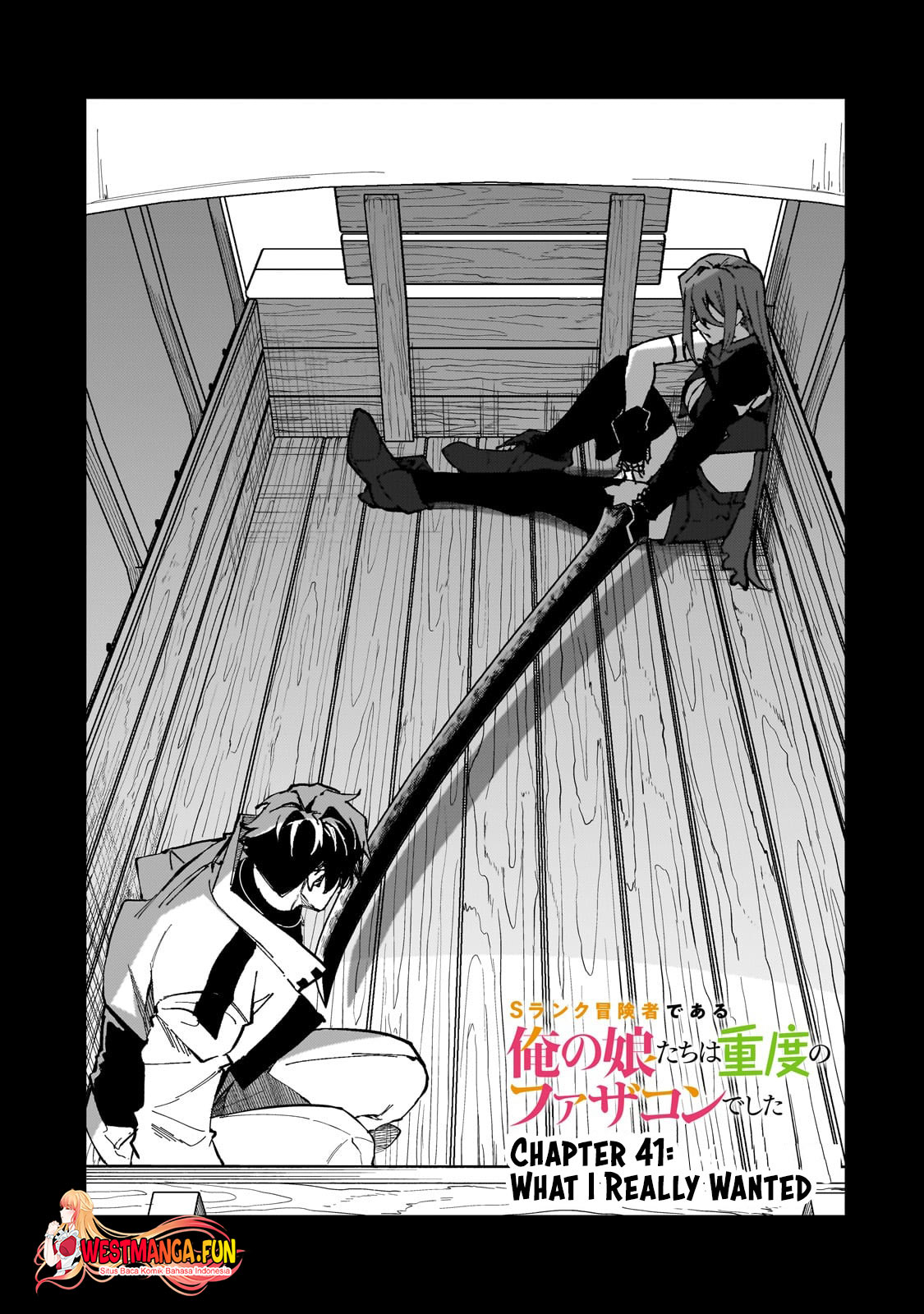 Manga S Rank Boukensha de aru Ore no Musume-tachi wa Juudo no Father Con deshita Chapter 41 gambar 2