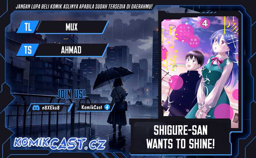 Komik Shigure-san Wants To Shine! Chapter 16 gambar 1