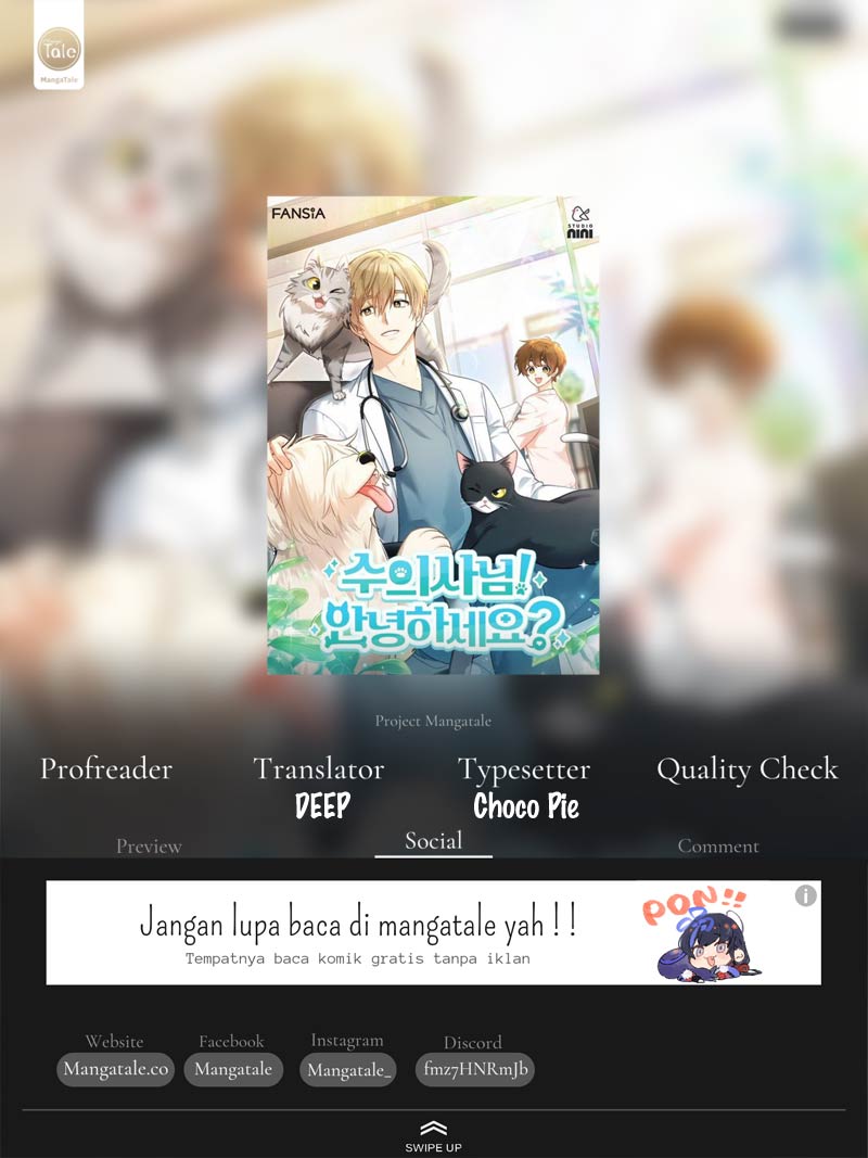 Komik Hello? Veterinarian! Chapter 56 gambar 1