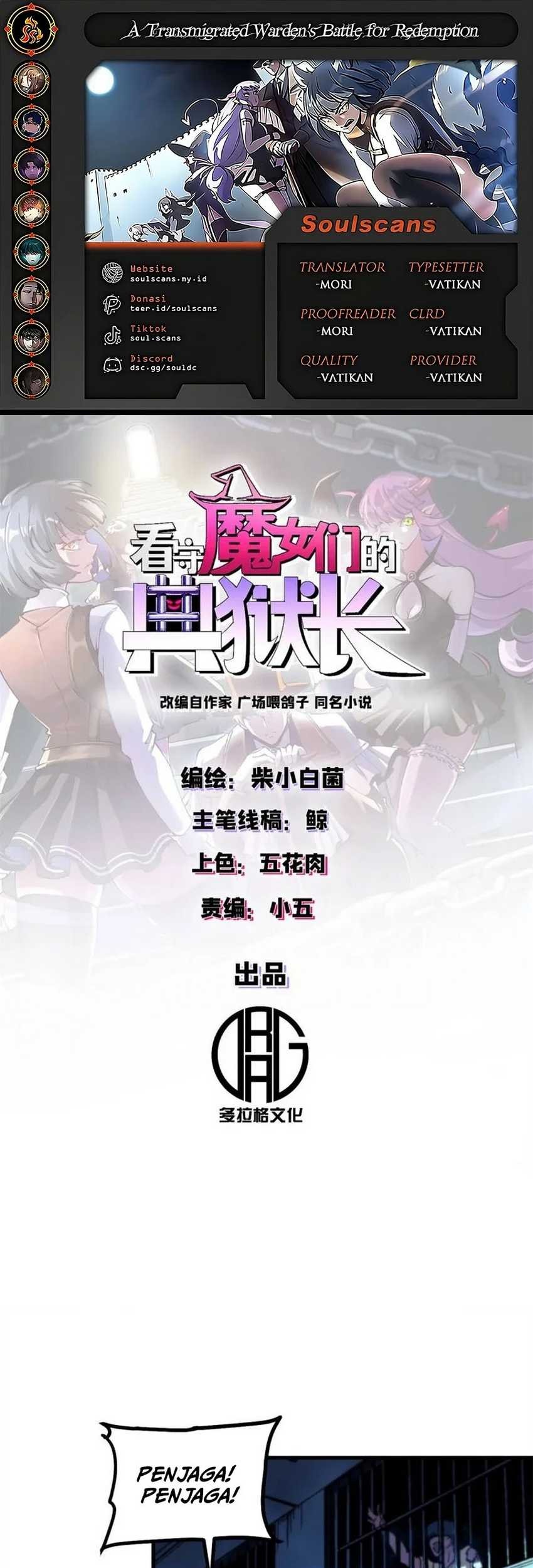 Komik A Transmigrated Warden’s Battle for Redemption Chapter 32 gambar 1