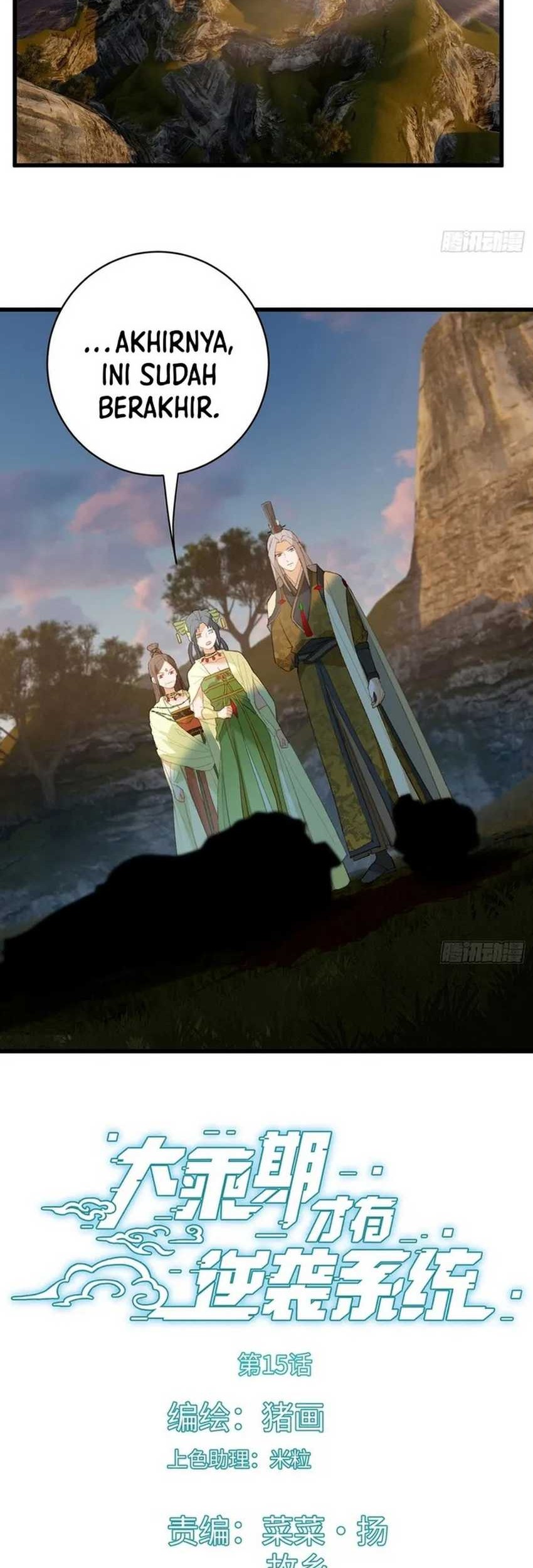 Manhua Counterattacking System Available At The Grand Ascension Stage Chapter 15 gambar 2