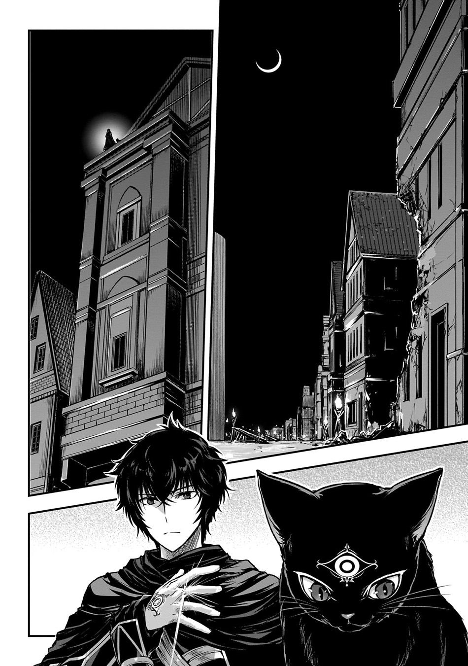 Assassin de aru ore no Sutetasu ga Yuusha yori mo Akiraka ni Tsuyoi Nodaga Chapter 31 - Halaman 4