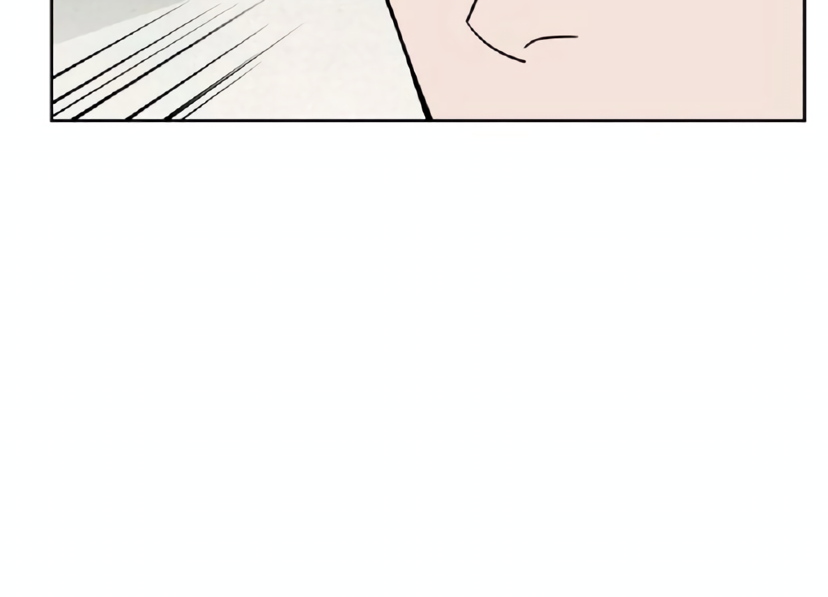 Apocalyptic Chef Awakening Chapter 23 - Halaman 16
