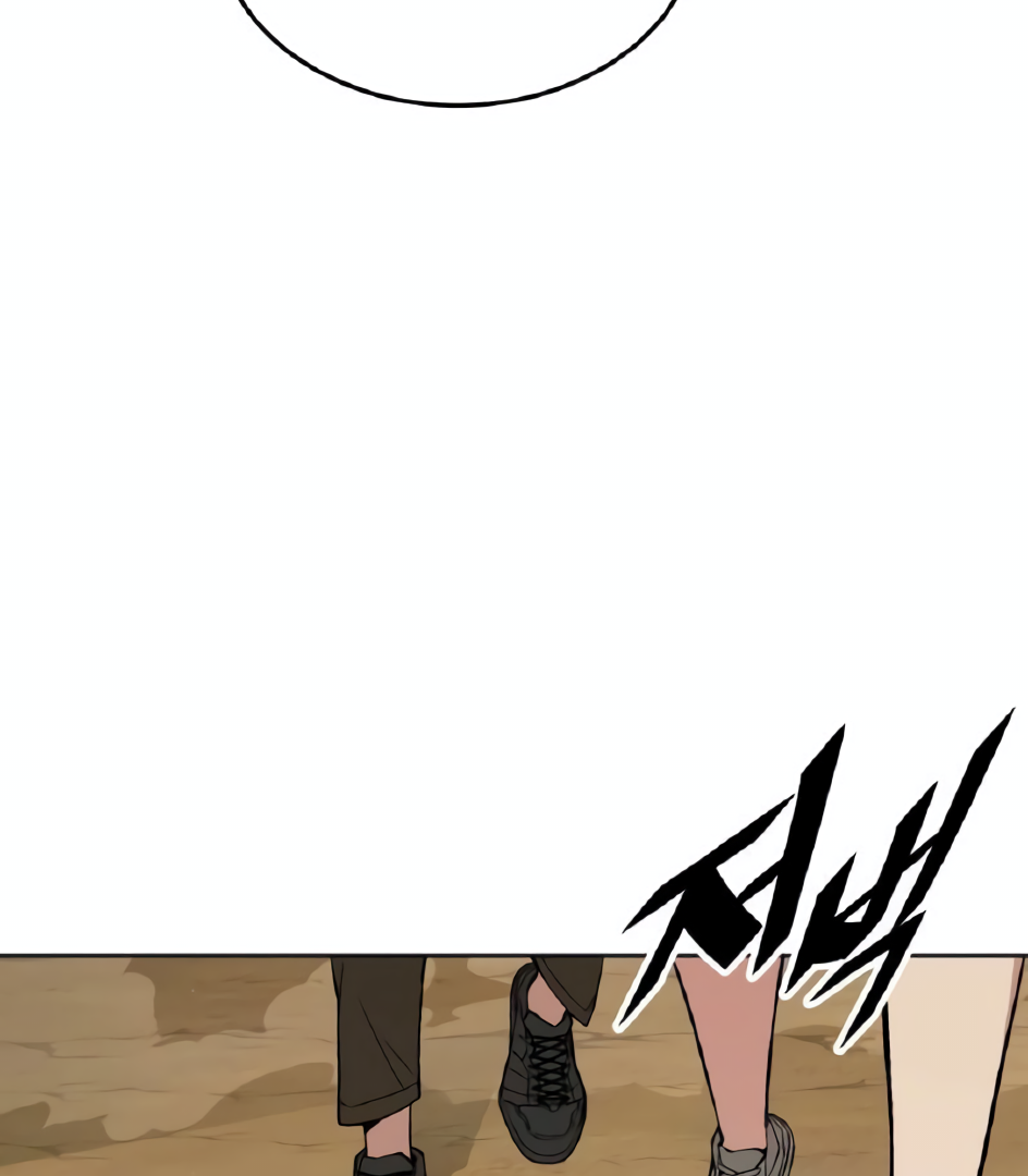 Apocalyptic Chef Awakening Chapter 23 - Halaman 30