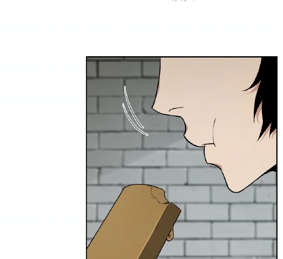 Apocalyptic Chef Awakening Chapter 23 - Halaman 47