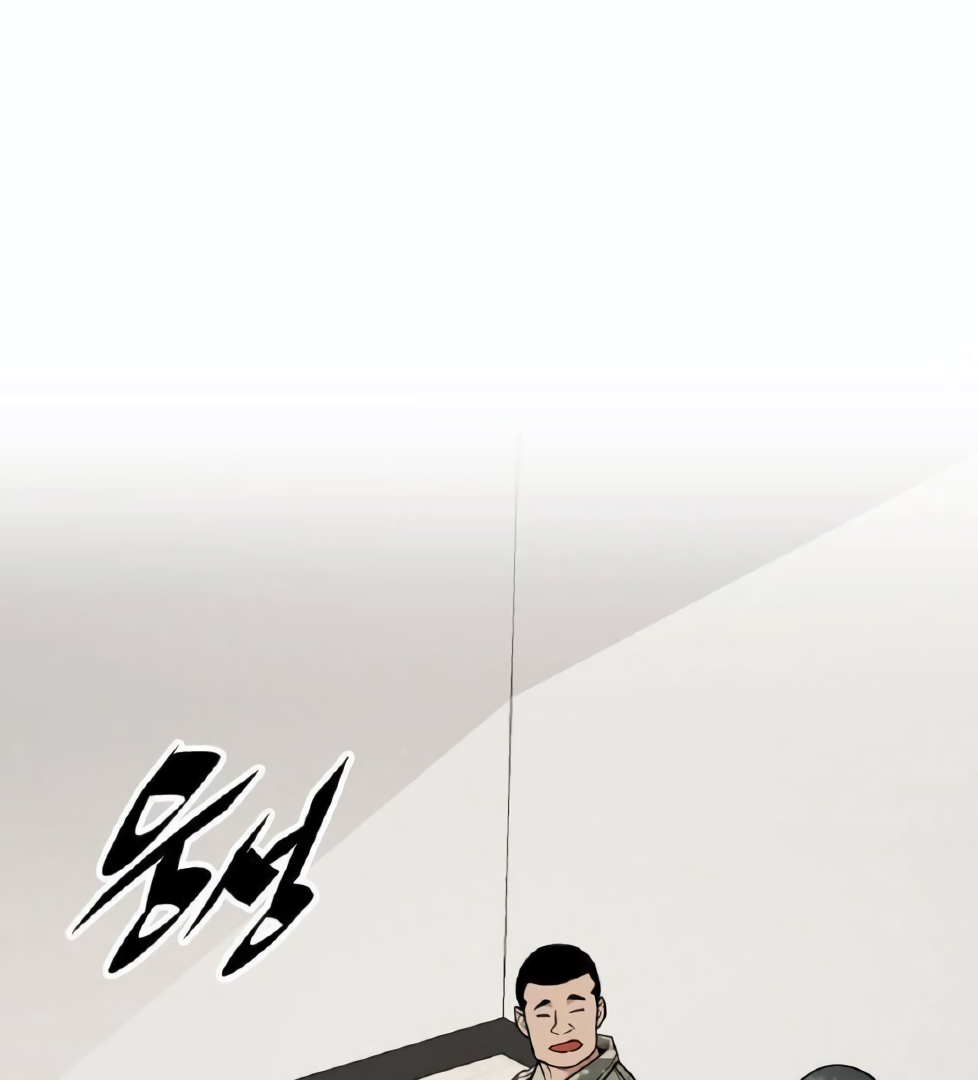 Manhwa Apocalyptic Chef Awakening Chapter 22 gambar 2