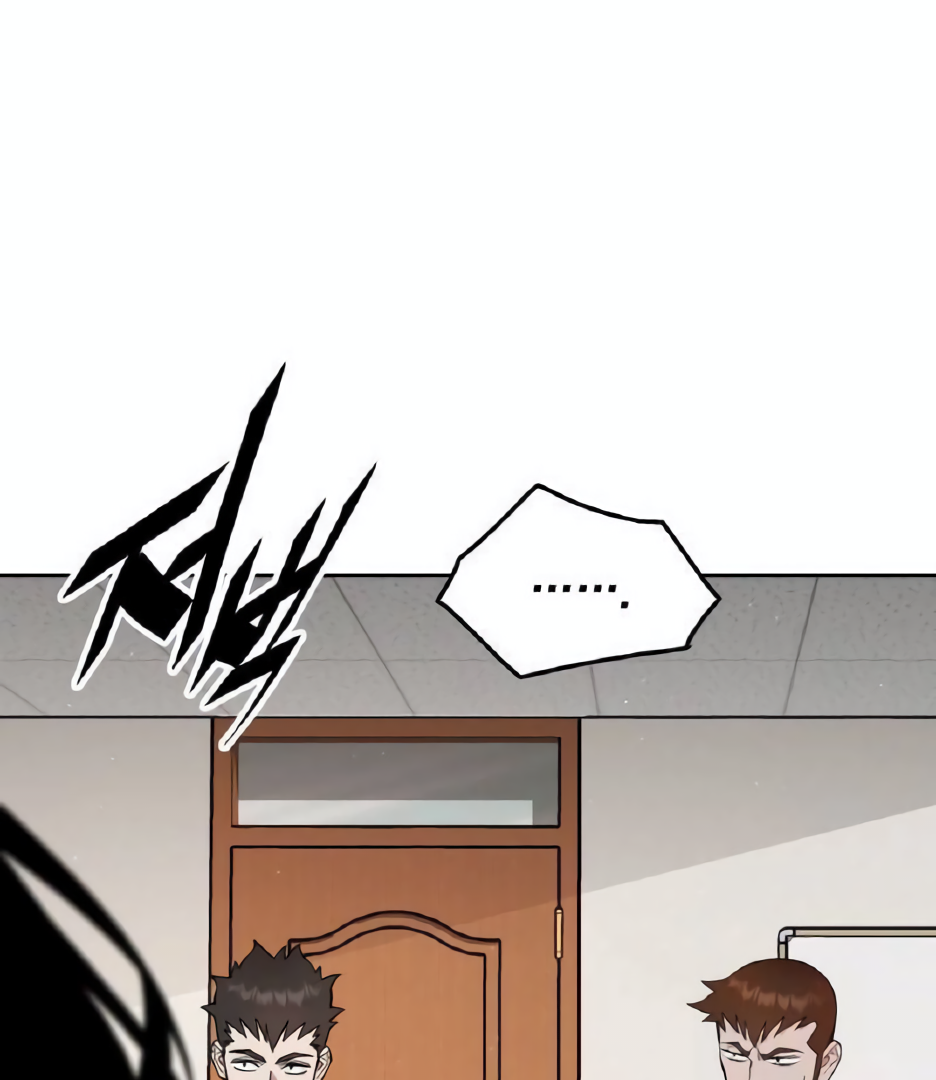 Apocalyptic Chef Awakening Chapter 22 - Halaman 73