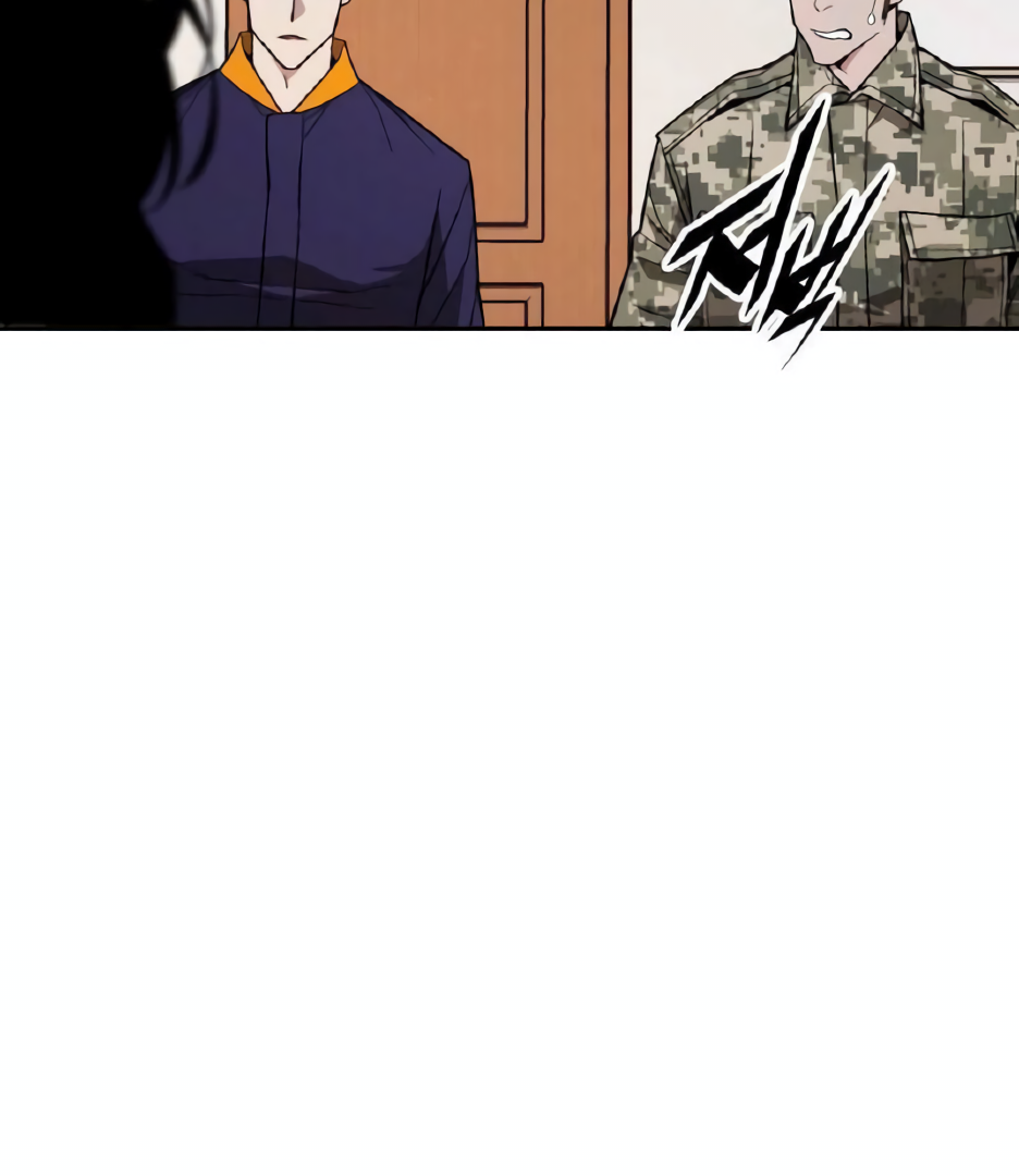 Apocalyptic Chef Awakening Chapter 22 - Halaman 74