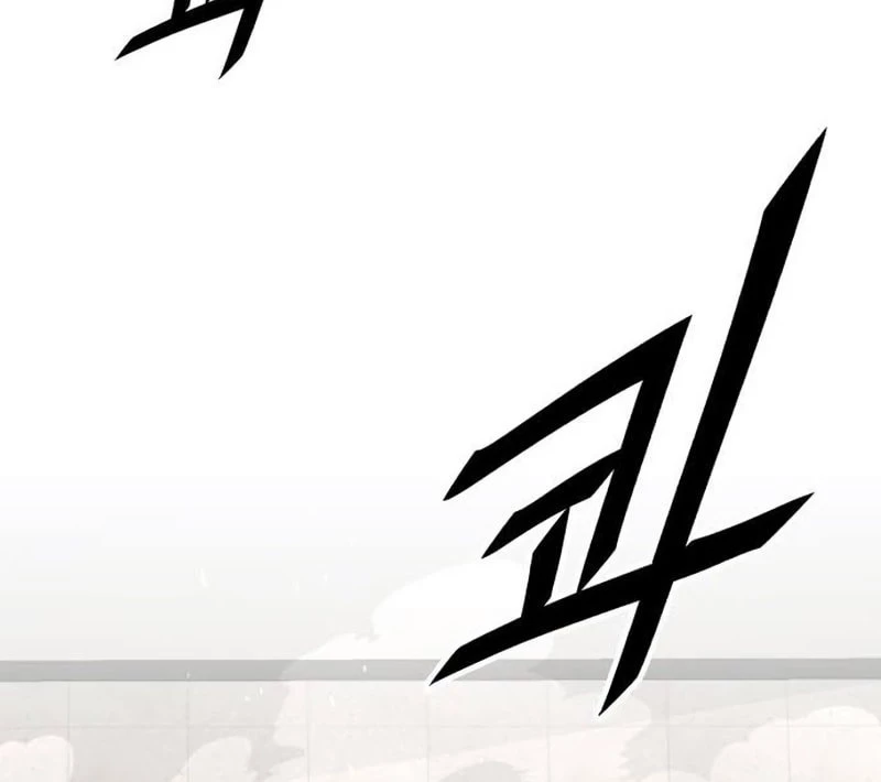 Apocalyptic Chef Awakening Chapter 22 - Halaman 86