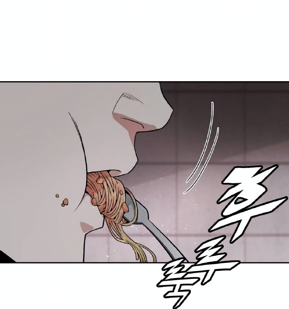 Apocalyptic Chef Awakening Chapter 20 - Halaman 46