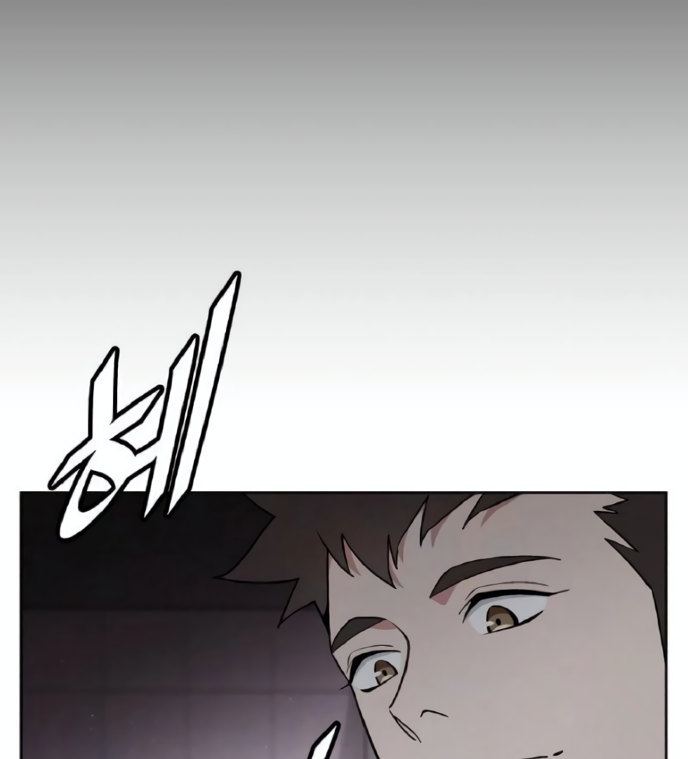 Apocalyptic Chef Awakening Chapter 20 - Halaman 80