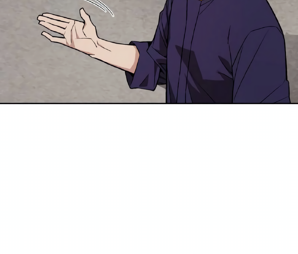 Apocalyptic Chef Awakening Chapter 19 - Halaman 16