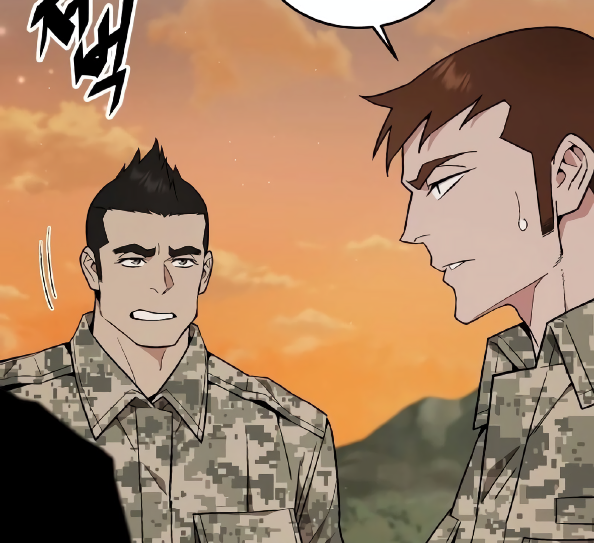 Apocalyptic Chef Awakening Chapter 18 - Halaman 92