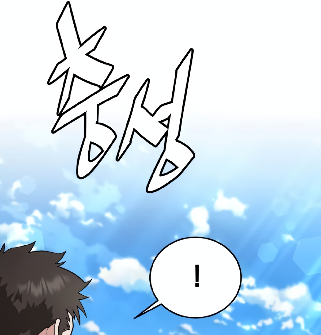 Apocalyptic Chef Awakening Chapter 17 - Halaman 33