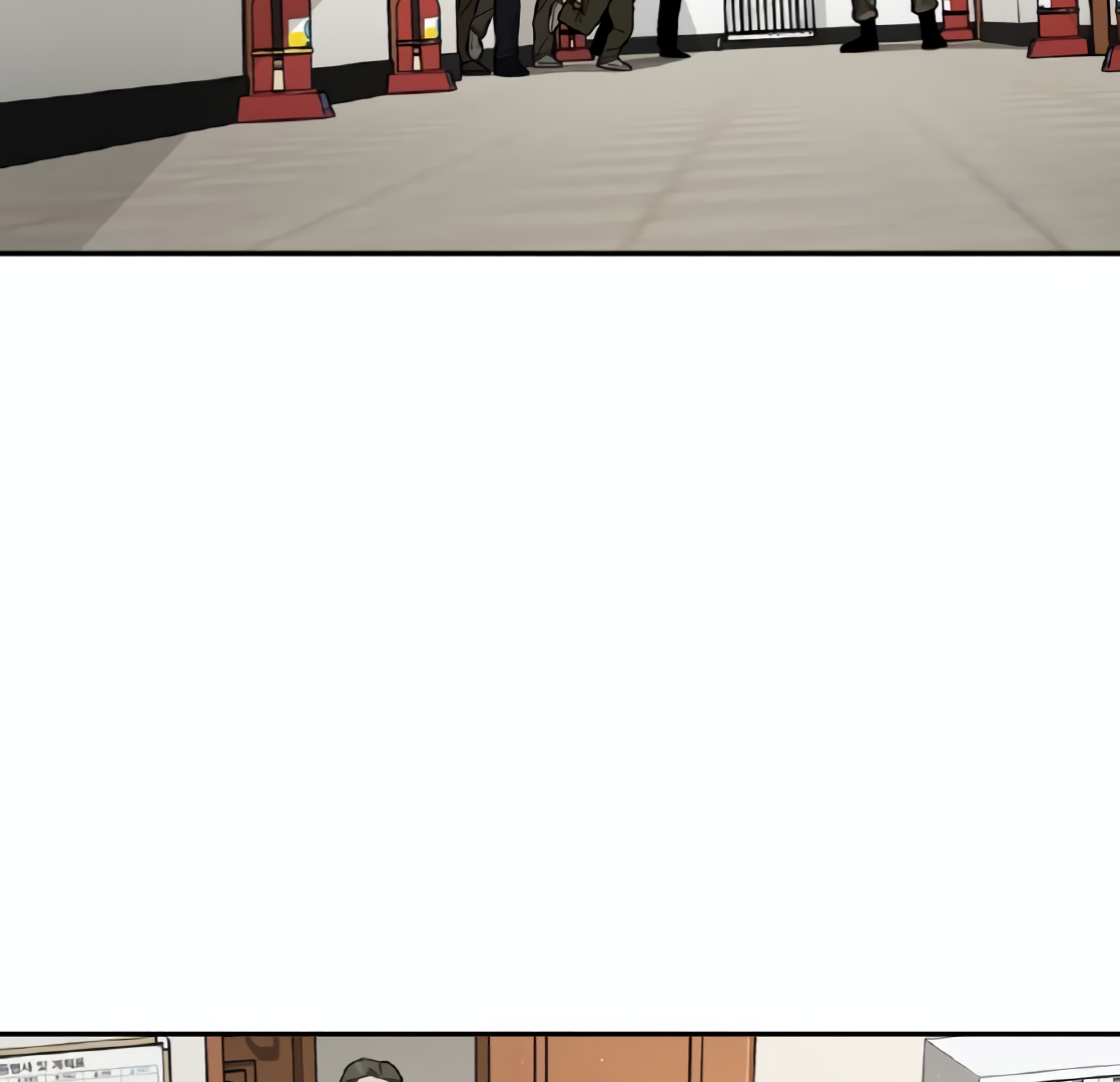 Apocalyptic Chef Awakening Chapter 17 - Halaman 92