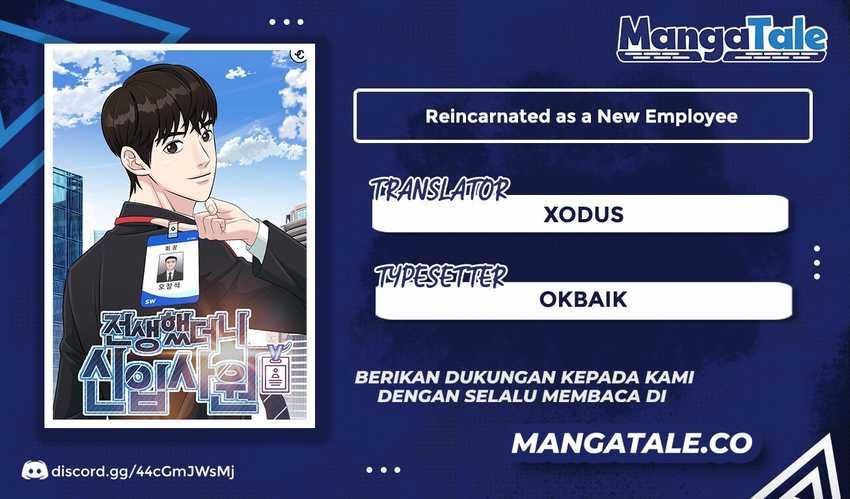 Komik Reincarnated as a New Employee Chapter 31 gambar 1