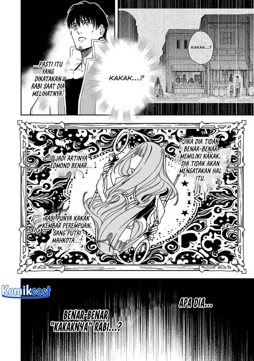 Boukensha License o Hakudatsu Sareta Ossan Dakedo, Manamusume ga Dekita no de Nonbiri Jinsei Chapter 47 - Halaman 9