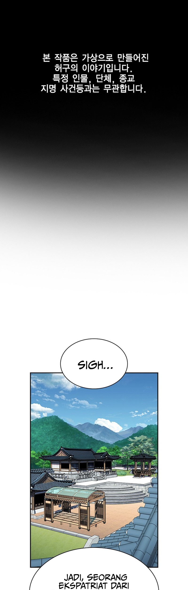 Manhwa True Education Chapter 134 gambar 2