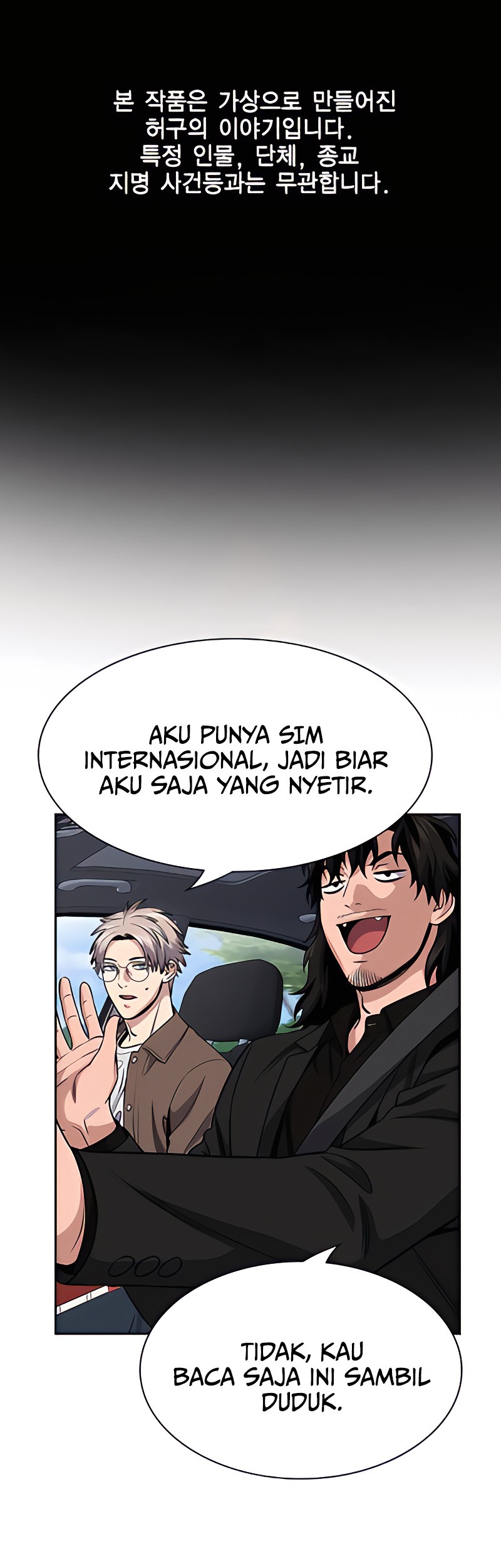 Manhwa True Education Chapter 133 gambar 2