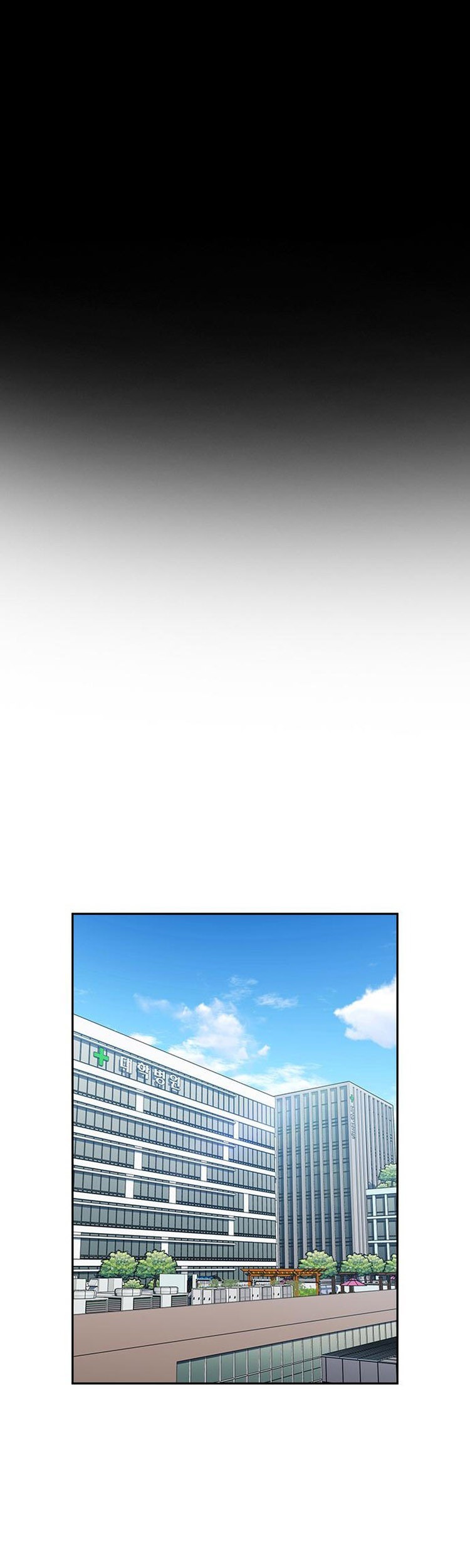 Manhwa True Education Chapter 124 gambar 2