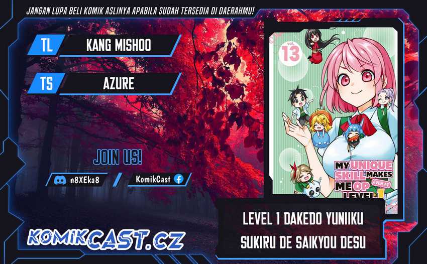 Komik Level 1 dakedo Unique Skill de Saikyou desu Chapter 54 gambar 1