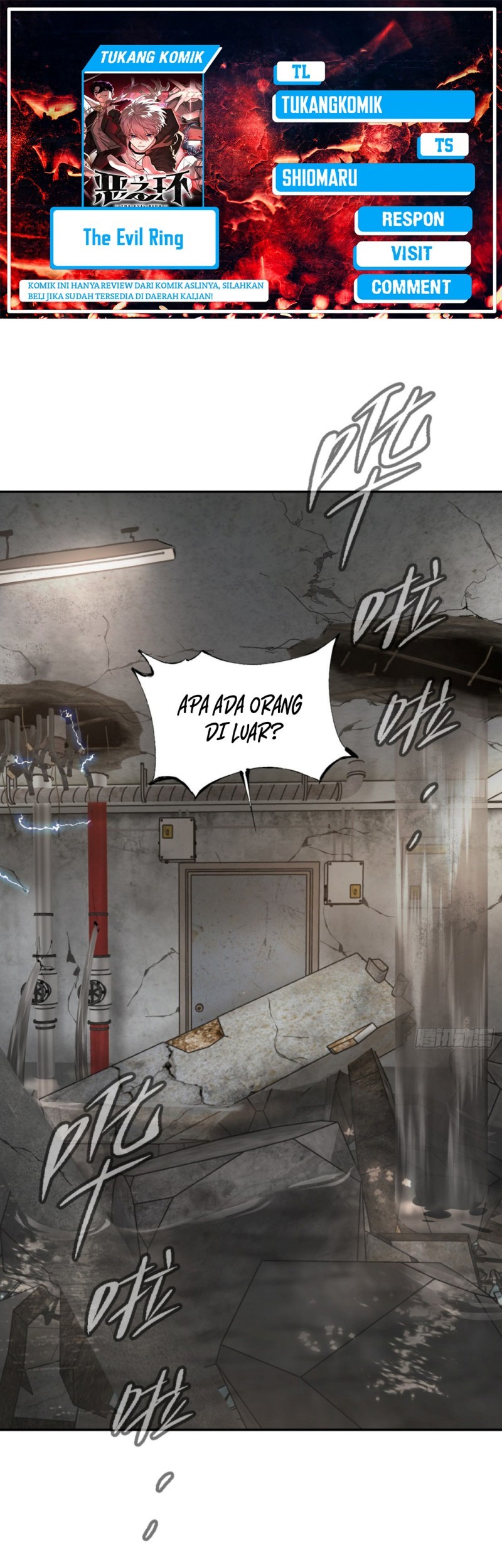 Komik The Evil Ring Chapter 21 gambar 1