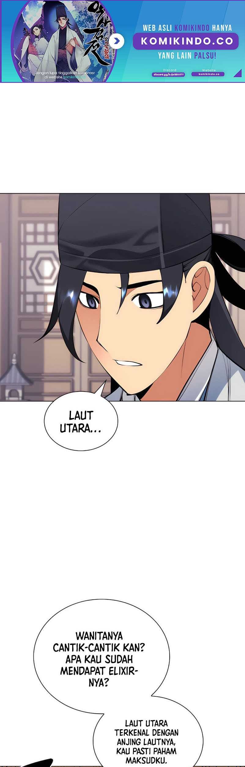 Manhwa Records Of The Swordsman Scholar Chapter 122 gambar 2