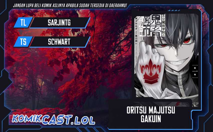 Komik Oritsu Majutsu Gakuin no Kichiku Koshi Chapter 09 gambar 1