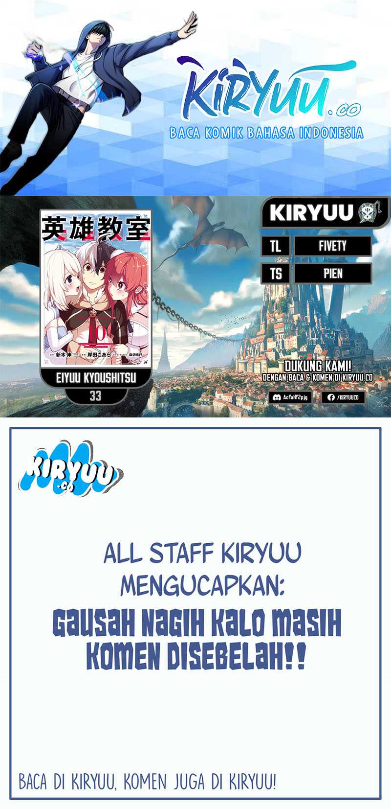 Komik Eiyuu Kyoushitsu Chapter 33 gambar 1