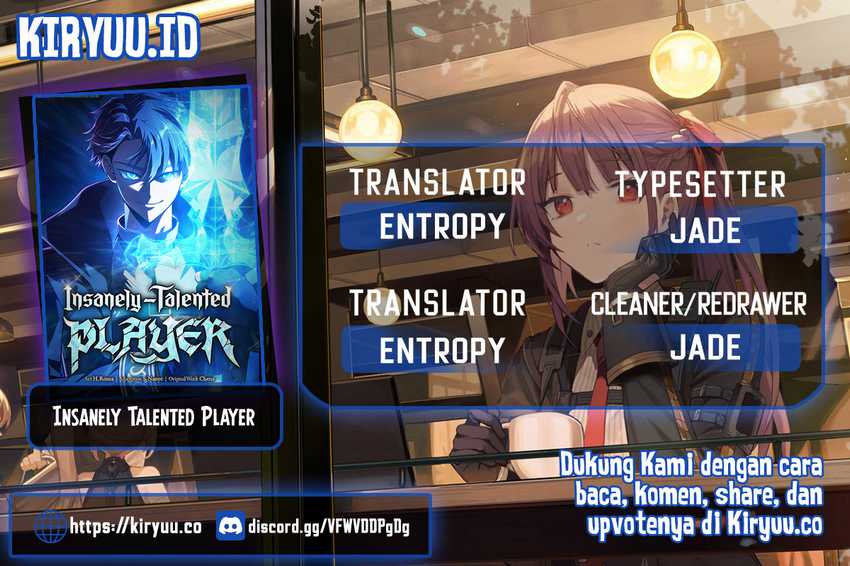 Komik Insanely-Talented Player Chapter 54 gambar 1