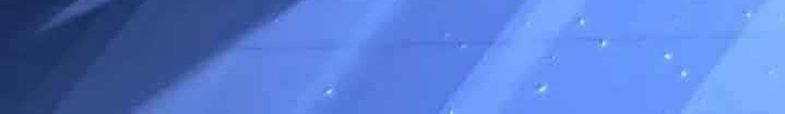 I’m Really Not The Demon God’s Lackey Chapter 128 Gambar 3